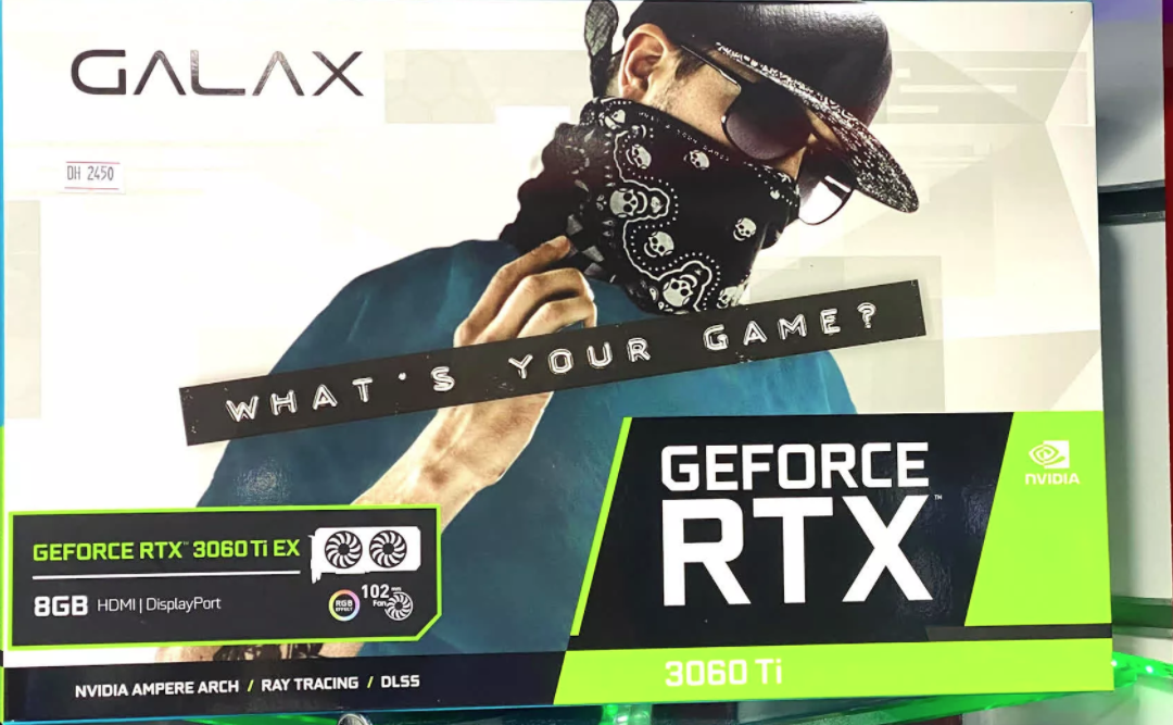 Nvidia RTX 3060 Ti – premiera niedługo. Amazon potwierdza