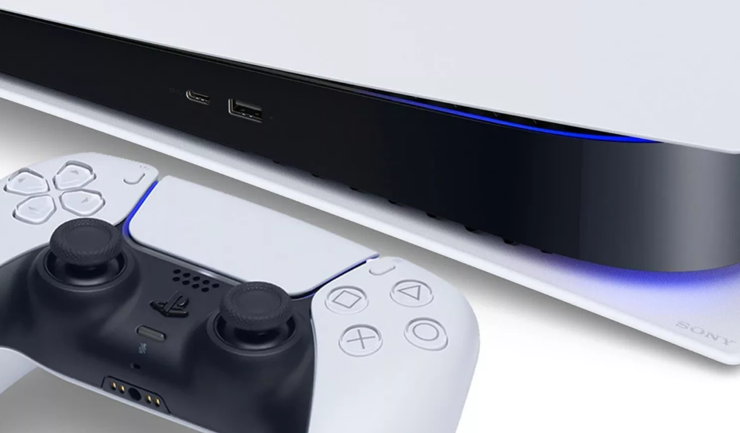 Acer Nitro to monitor do PS5 – ma HDMI 2.1