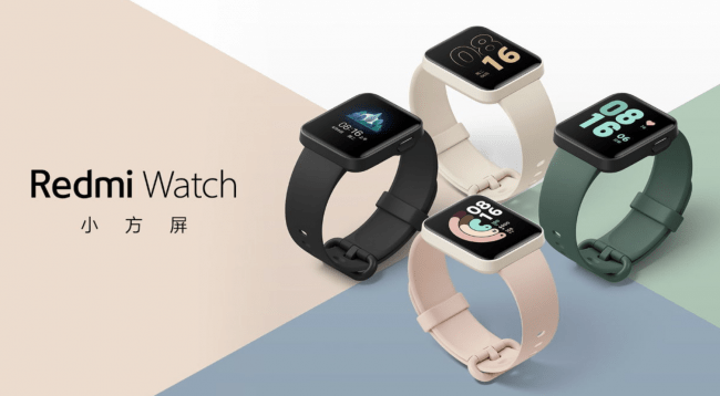 Xiaomi smartwatch 