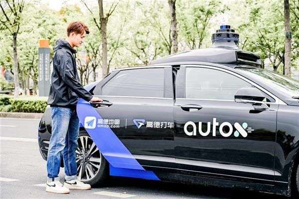 Robot-taxi już na chińskich drogach w Shenzen