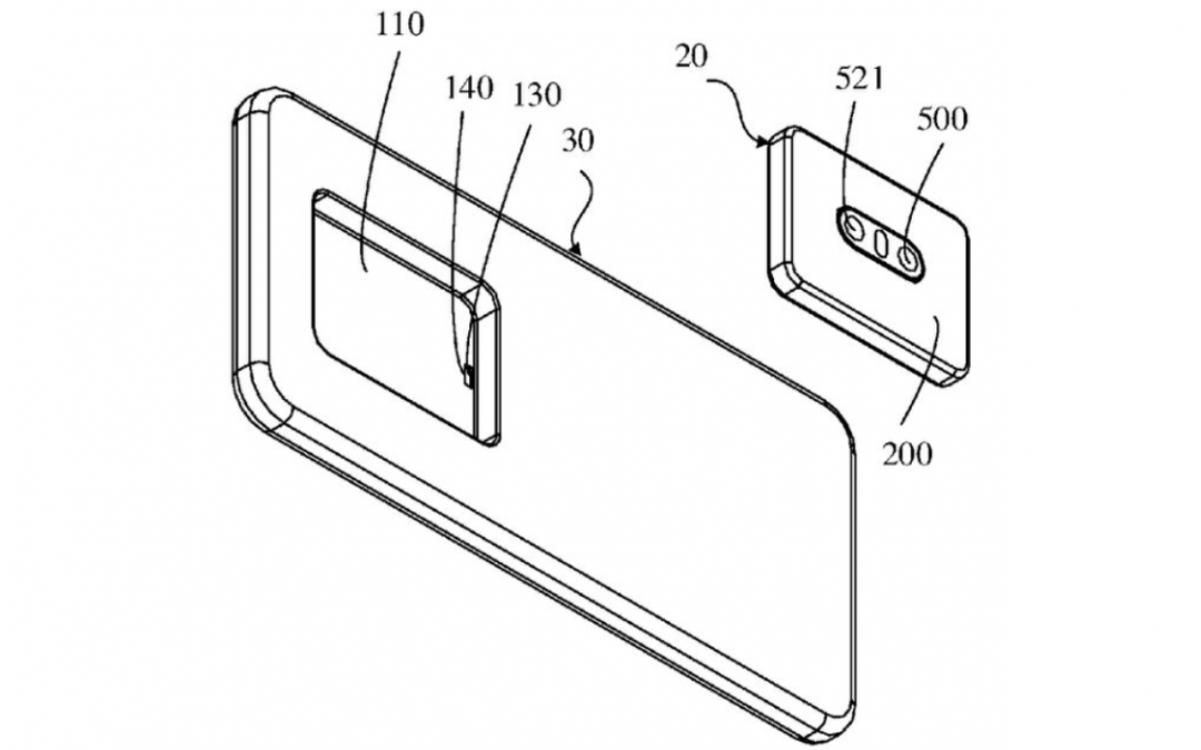 Oppo testuje odczepiane aparaty w smartfonach