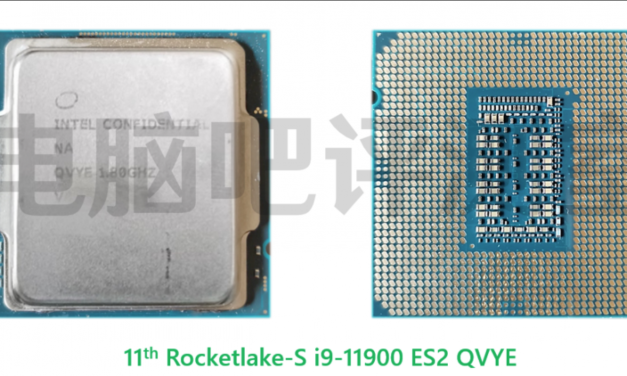 Znamy specyfikację Intel Core i9-11900 i innych układów 11. generacji