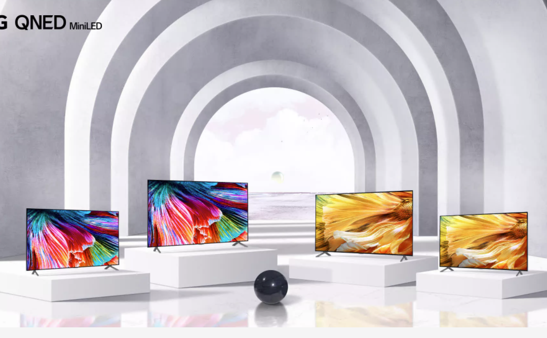 LG Game Optimizer, czyli telewizory do gier ze specjalnymi funkcjami