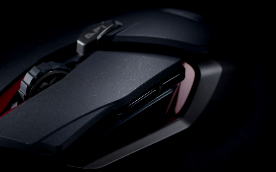 Mad Catz B.A.T. 6+ to mysz gamingowa, która ma wszystko