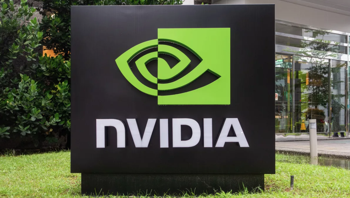 Nvidia jest już drugim największym klientem TSMC