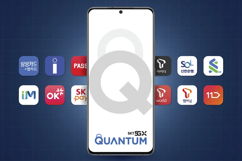 Samsung Galaxy Quantum 2 już wkrótce. Czy jest na co czekać?