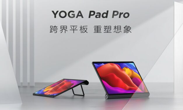 Lenovo Yoga Pad Pro to tablet i dodatkowy monitor w jednym