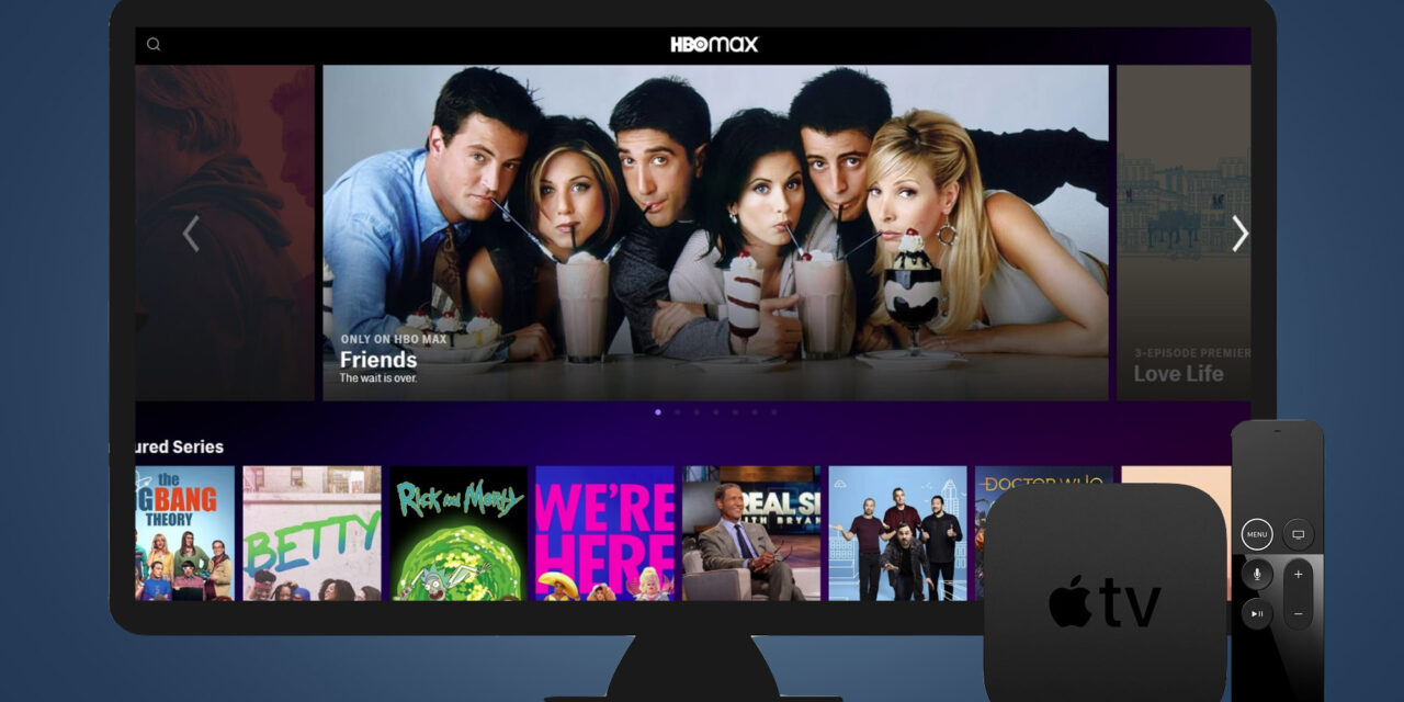 HBO Max przestało działać na Apple TV po aktualizacji