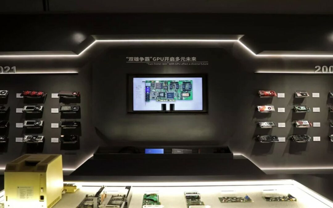 Colorful i Nvidia otwierają pierwsze na świecie muzeum GPU