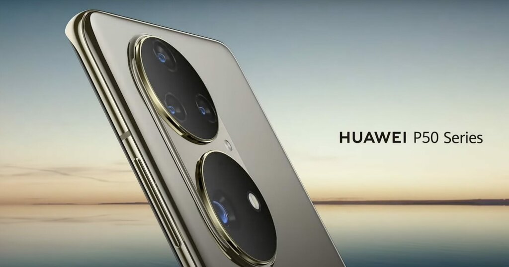Huawei P50 zadebiutuje już 29 lipca. Jest na co czekać?