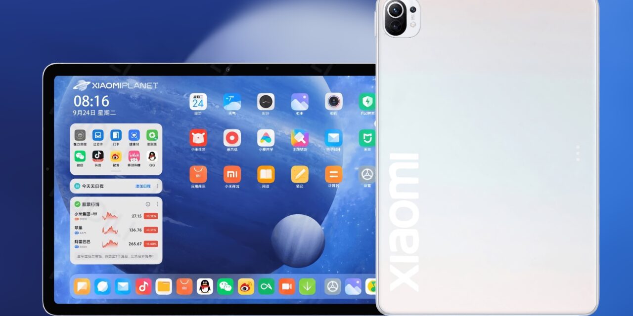 Xiaomi Mi Pad 5 Pro – znamy już część specyfikacji
