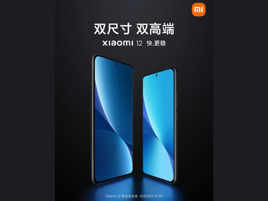 Xiaomi 12 – nowy flagowiec zadebiutuje już 28 grudnia