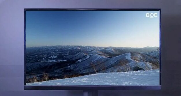 BOE zapowiada pierwszy na świecie monitor gamingowy 500 Hz