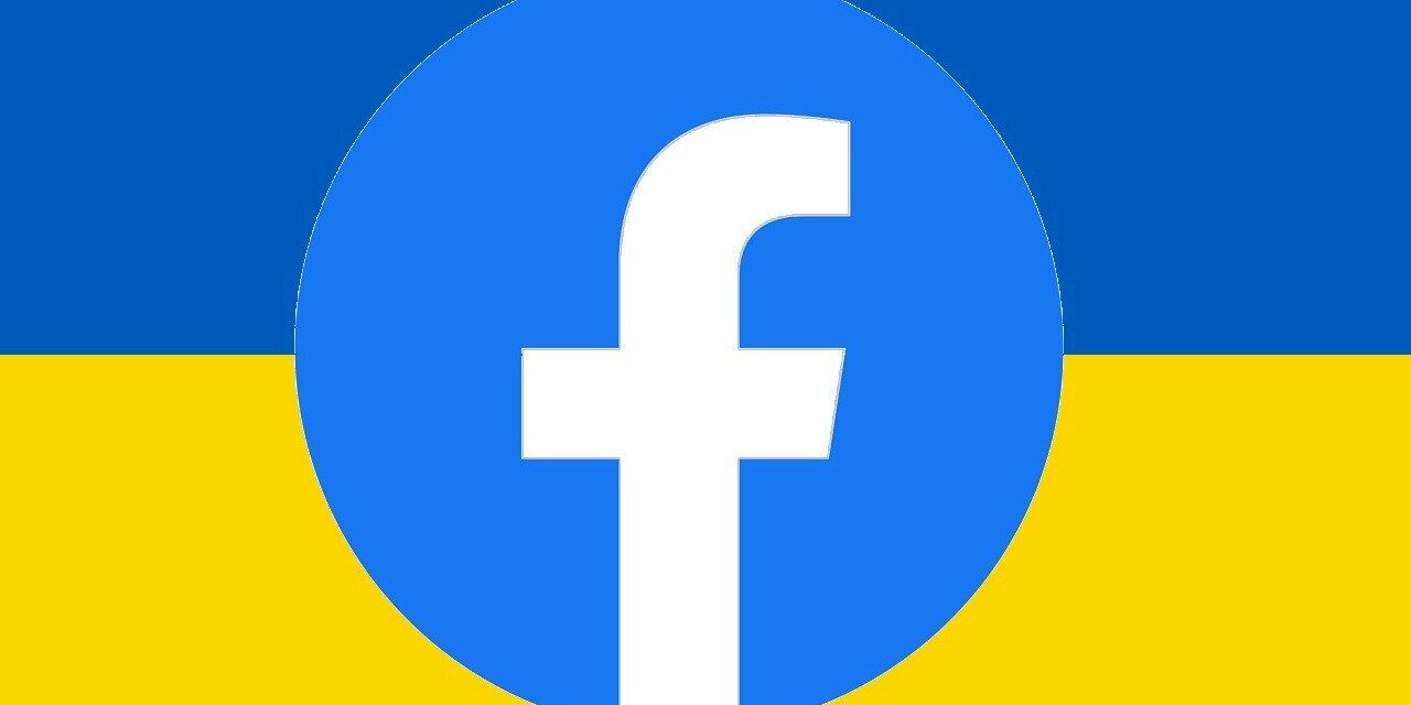 Facebook wprowadza specjalne narzędzie dla obywateli Ukrainy