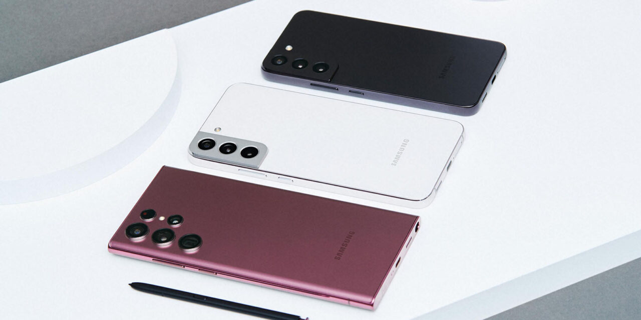 Samsung ograniczy produkcję smartfonów w 2022 roku