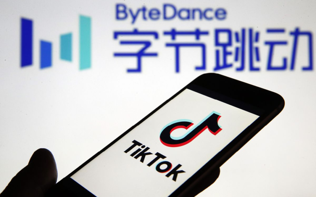 ByteDance, właściciel TikToka, chce stworzyć własne procesory