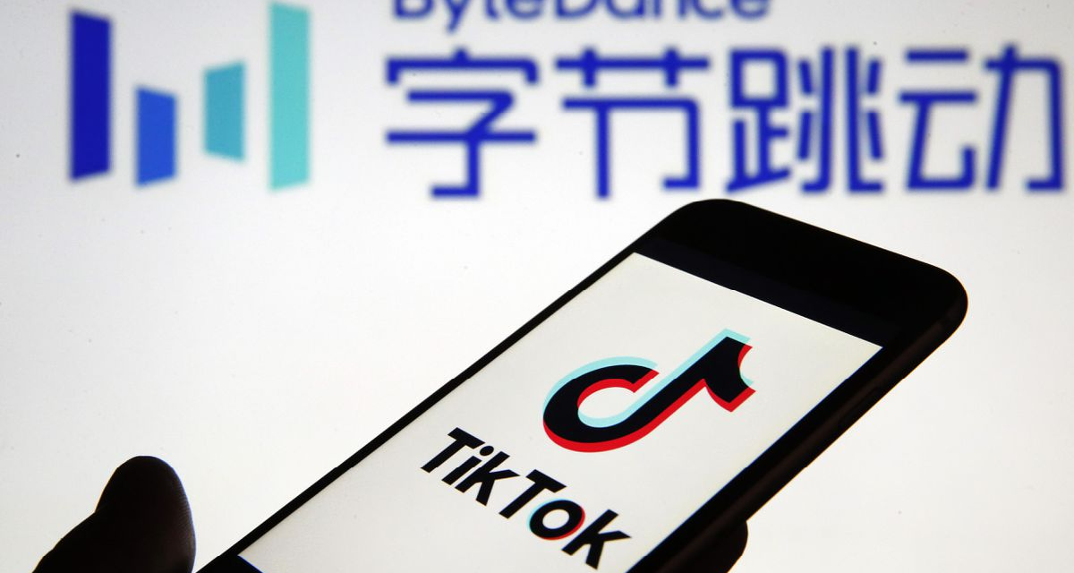 ByteDance, właściciel TikToka, chce stworzyć własne procesory