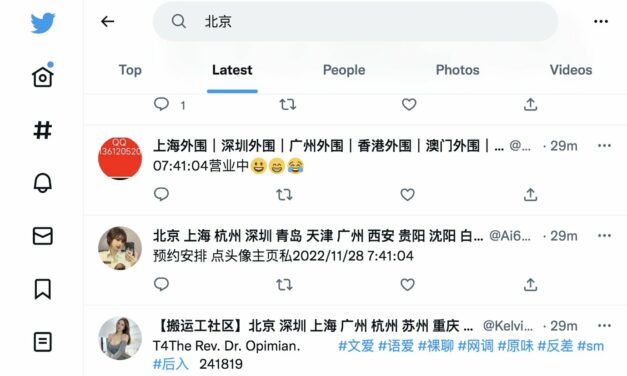 Twitter został zalany przez armię chińskich botów