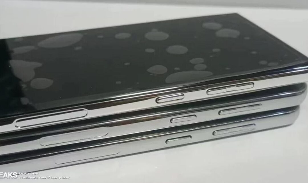 Samsung Galaxy S23 zadebiutuje już 1 lutego 2023?