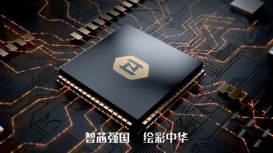 Zhihui Microelectronics prezentuje pierwsze karty graficzne