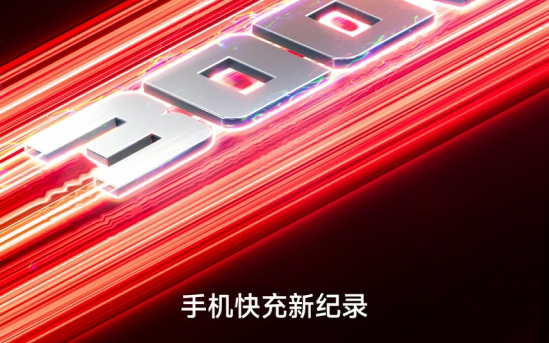 Xiaomi prezentuje ładowanie telefonów mocą 300 W