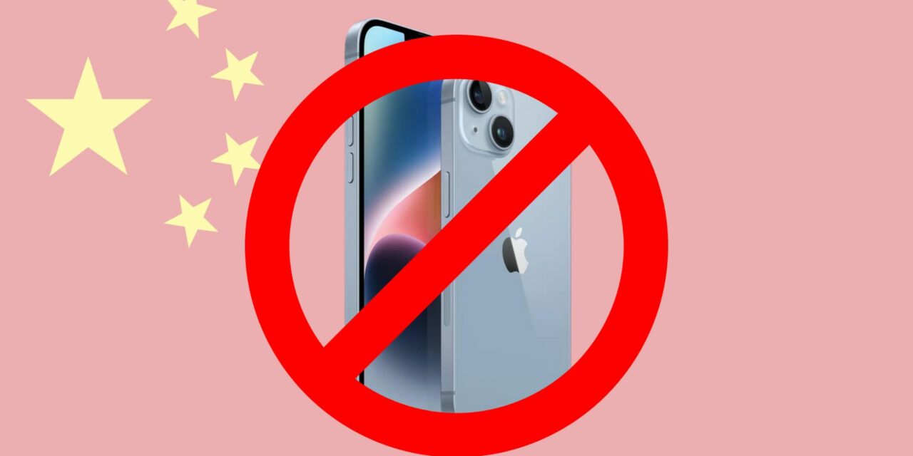 Chiny zakazują użytkowania iPhone przez pracowników rządowych