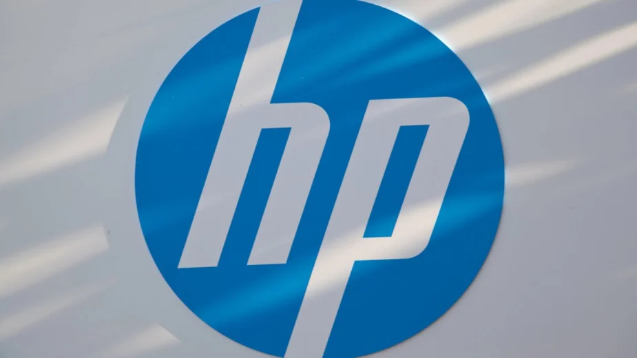 HP wprowadza drukarki na abonament