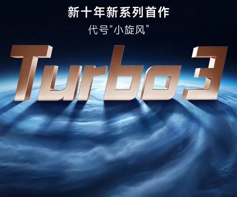 Redmi Turbo 3 – Xiaomi zapowiada nowy telefon