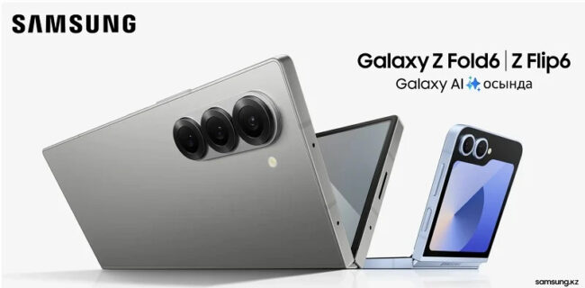 Galaxy Z Fold 6