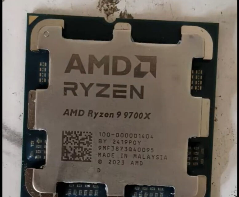 Ryzen 9000 z opóźnieniem – AMD zrobiło… literówkę