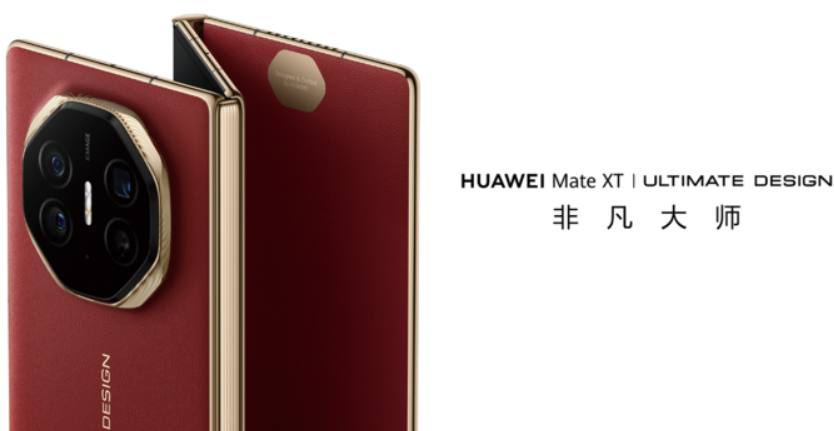 Huawei Mate XT bije rekordy w przedsprzedaży!