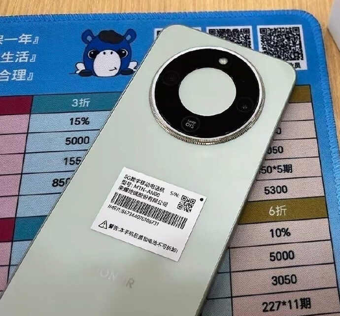 Honor zaprezentuje najlepszy akumulator na rynku