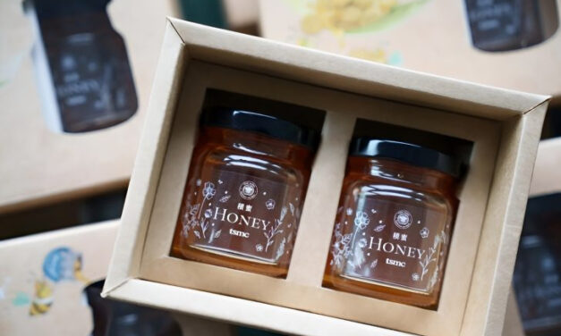 TSMC rozpoczęło produkcję… miodu