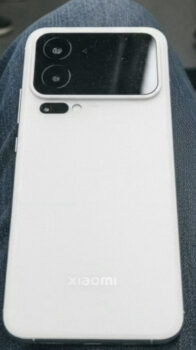 Xiaomi 16 Pro