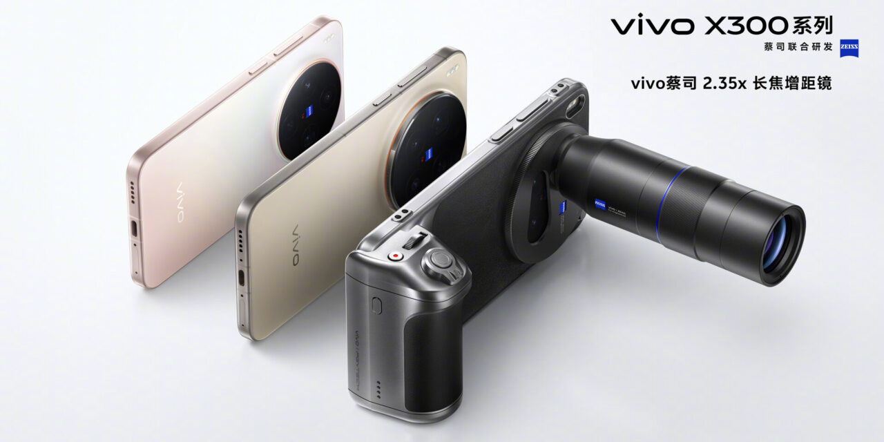 vivo prezentuje modele X300 i X300 Pro