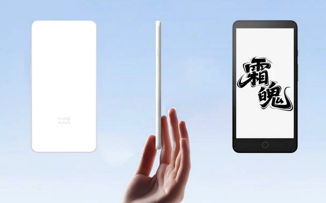 Xiaomi tworzy konkurencję dla Amazona