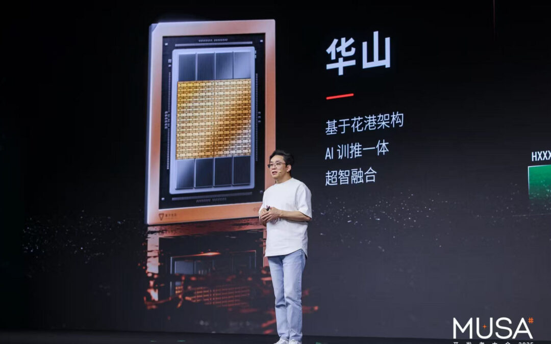 Moore Threads zapowiada nową generację kart graficznych