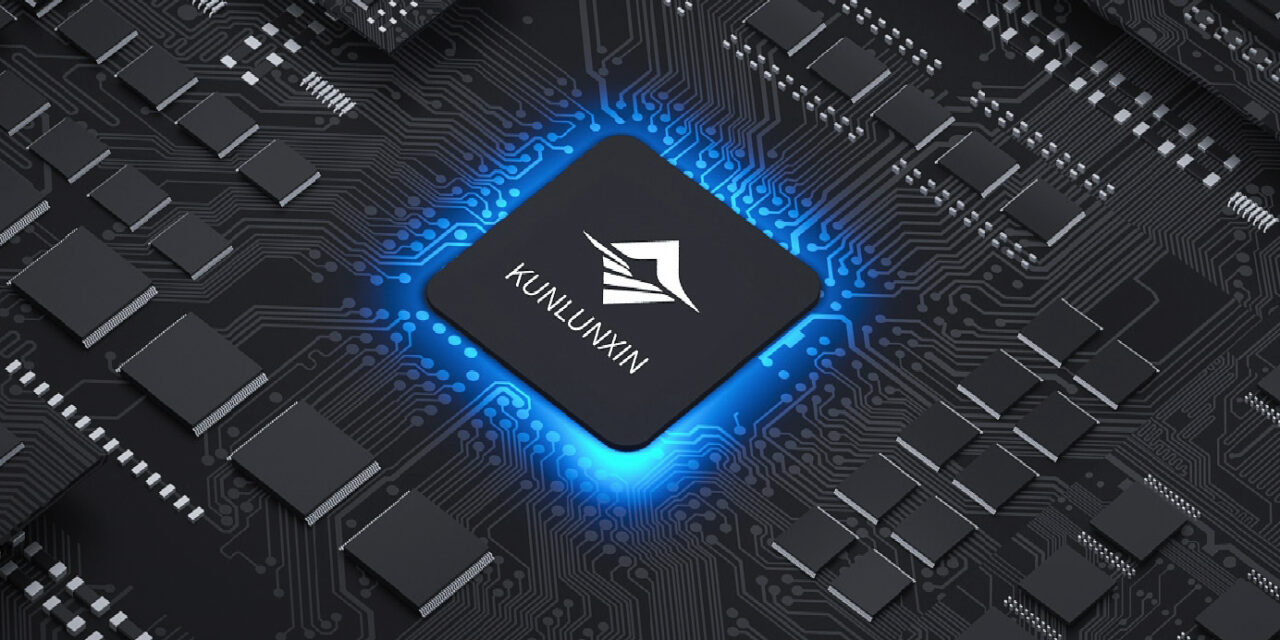 Kunlunxin – chińska NVIDIA wchodzi na giełdę