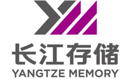 YMTC – chiński gigant pamięci rośnie w siłę
