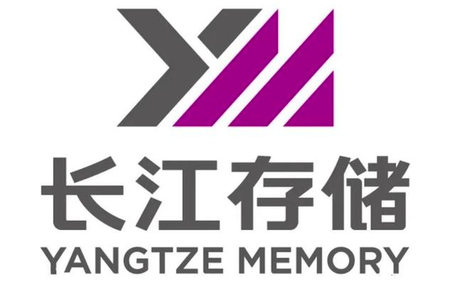 YMTC – chiński gigant pamięci rośnie w siłę