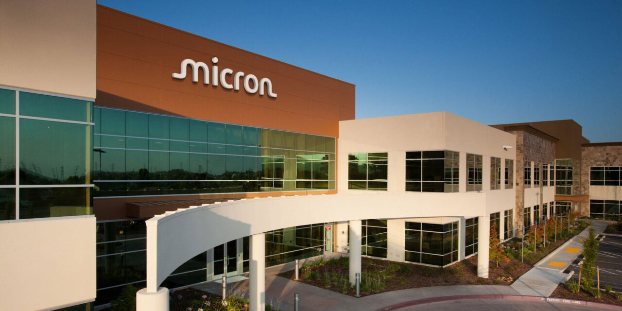 Micron tworzy nowe pamięci – rynek odetchnie?