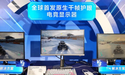 AOC prezentuje monitor 1000 Hz