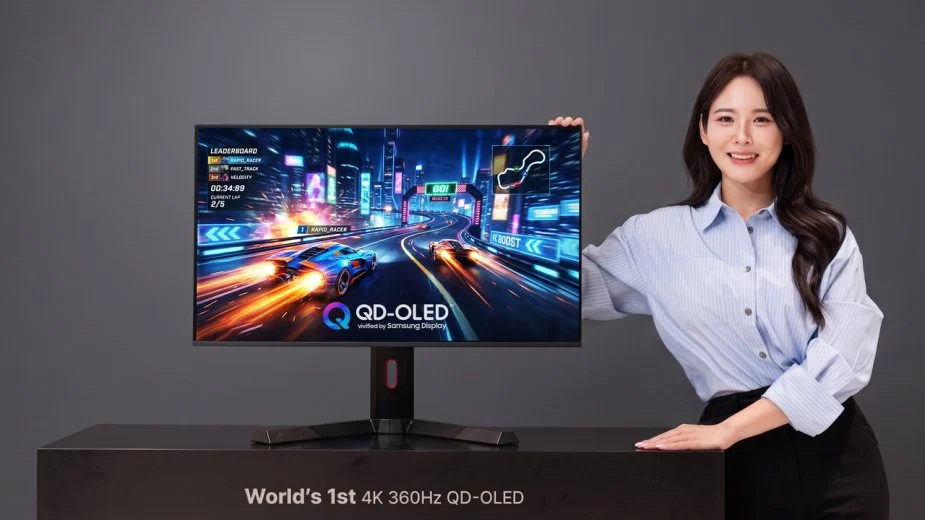 Samsung ma pierwszy na świecie taki monitor