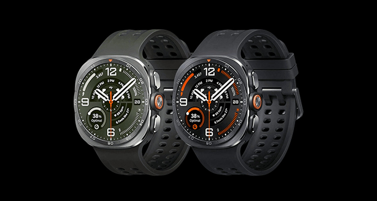 Galaxy Watch Ultra 2 – znamy pierwsze przecieki