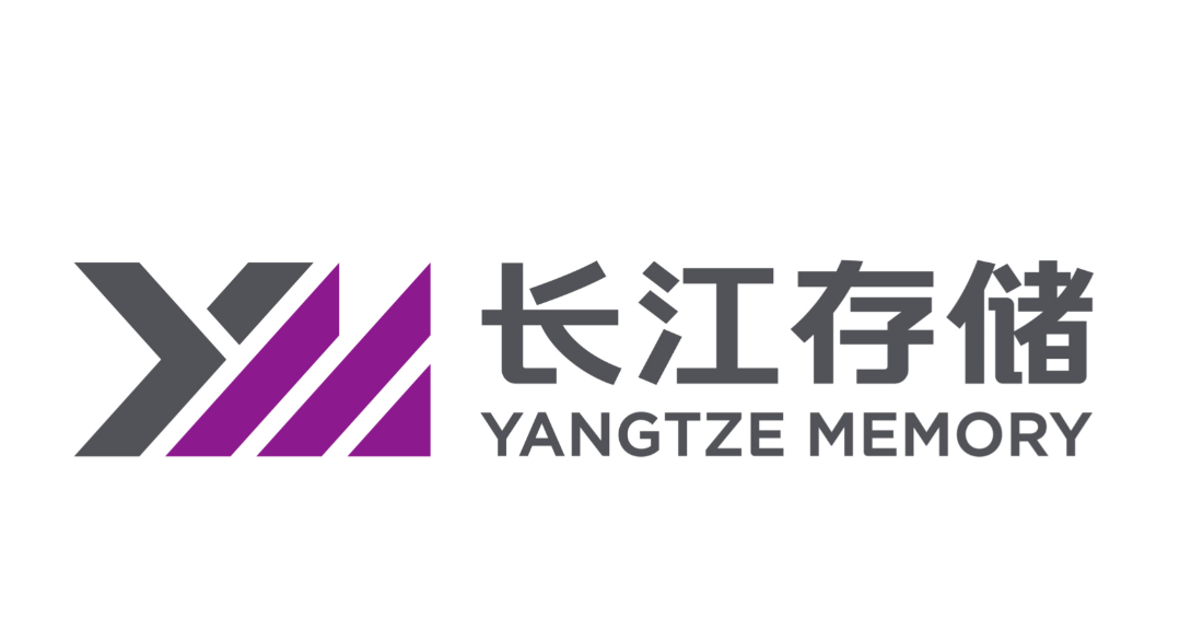 YMTC idzie po TSMC – tej siły już się nie zatrzyma